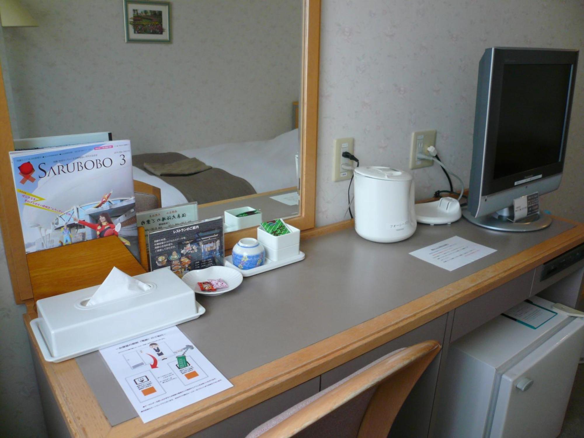 Takayama City Hotel Four Seasons Chambre photo