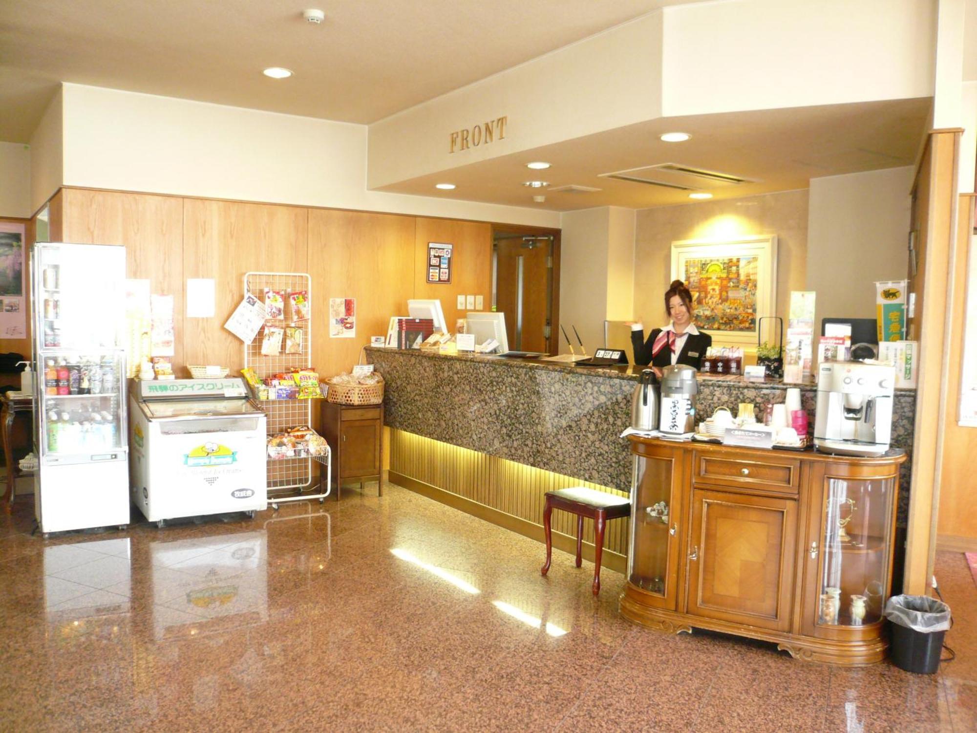 Takayama City Hotel Four Seasons Extérieur photo