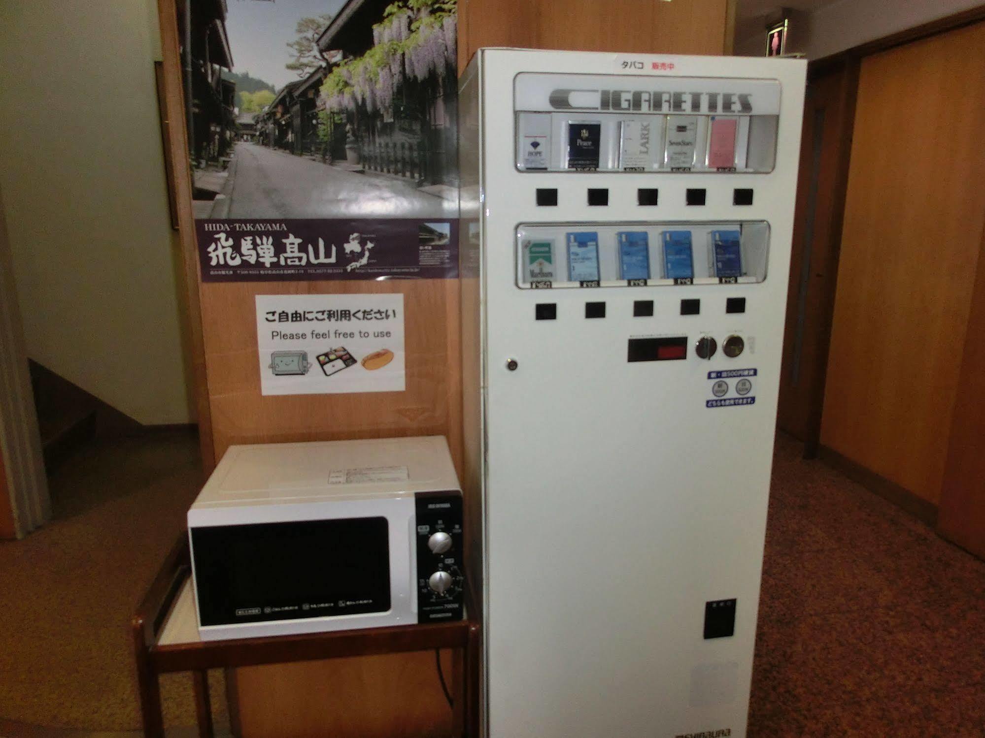 Takayama City Hotel Four Seasons Extérieur photo