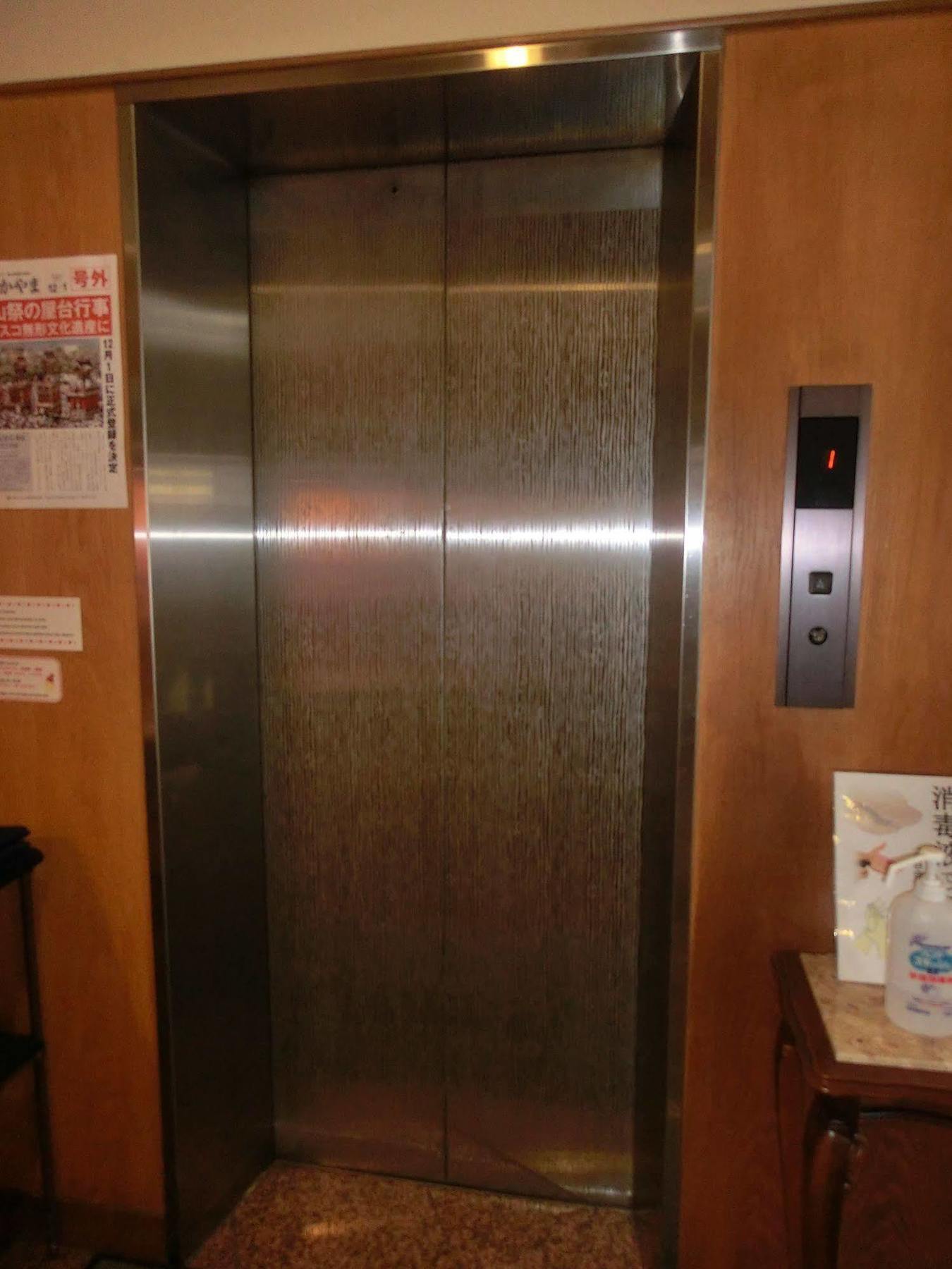Takayama City Hotel Four Seasons Extérieur photo
